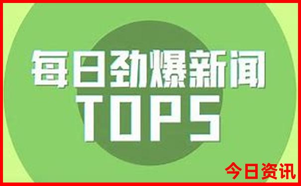 晋城免费旅游景点