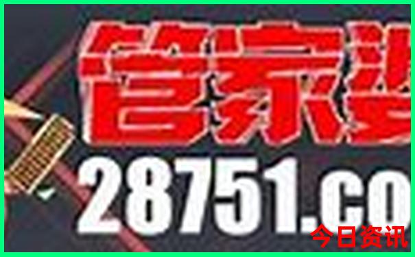 暑假去北海玩合适吗